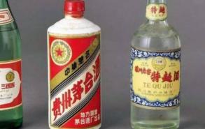 陕西酒品牌有哪些