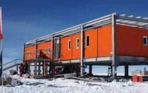 我国第一个南极考察基地长城站什么时候落成