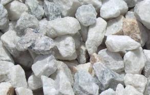 石灰石是盐吗
