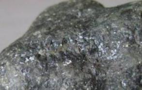 陨铁中的铁以什么形式存在