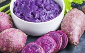 紫薯买多了怎么保存