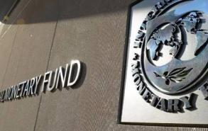 中国在国际货币基金组织中属于什么