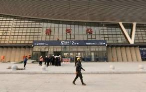 清河站是北京哪个站
